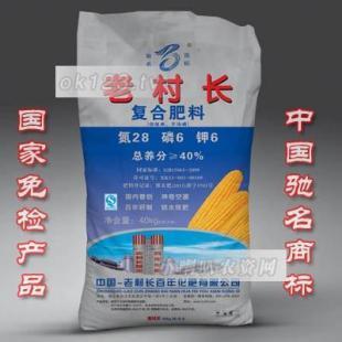 ## 一、28-6-6配方的功能定位与适用场景