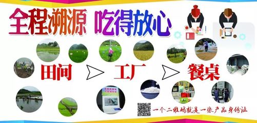 介休张兰一品香茶庄2018新春感恩回馈，蜜香茶与矾肥茶制作技艺焕新颜