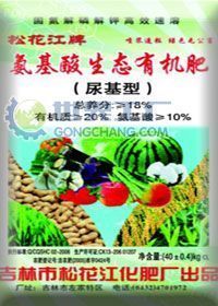 松花江牌氨基酸生态有机肥 绿色农业的养分引擎